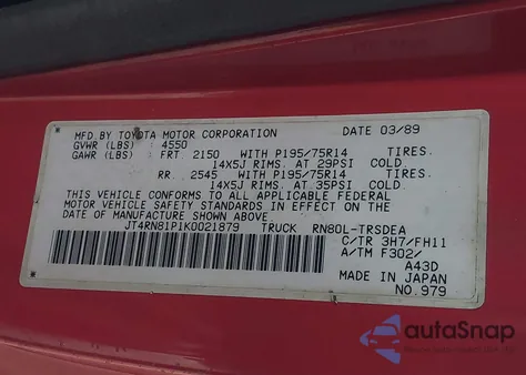 1989 Toyota Pickup 1/2 Ton Sht Wheelbase Dlx z USA, uszkodzony, nr VIN JT4RN81P1K0021879